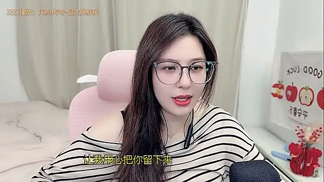 TTtia  online show from 31, 3, 2026