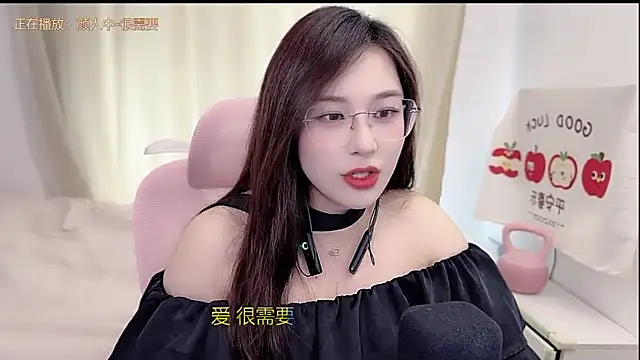 TTtia  online show from 9, 4, 2026