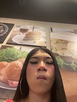 Celeste villanueva  online show from 16, 12, 2025