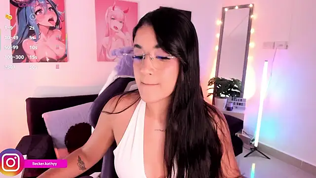 Snapshot of Ivycortes chatting on 25, 11, 2025 Ivycortes online show from 25, 11, 2025