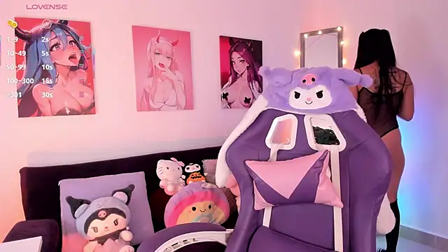 Snapshot of Ivycortes chatting on 23, 11, 2025 Ivycortes online show from 23, 11, 2025