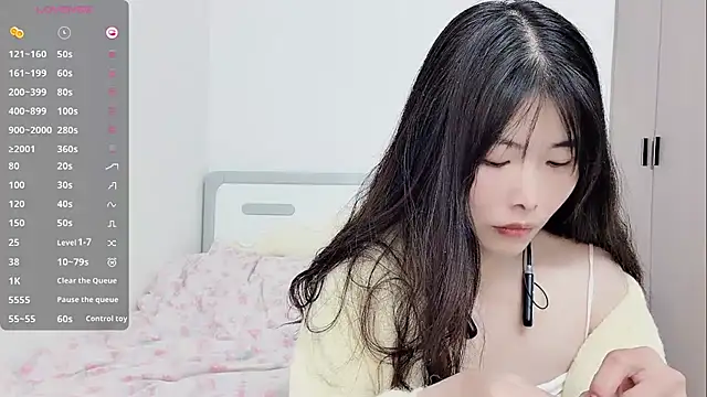 Ava-Baby online show from 18, 12, 2025