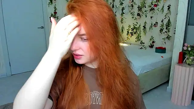 AirySilhouette online show from 1, 4, 2026