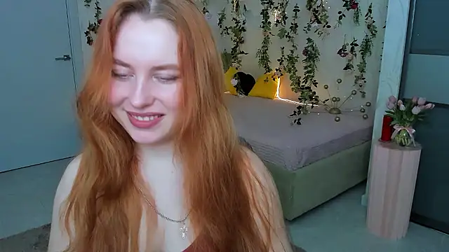 AirySilhouette online show from 1, 2, 2026