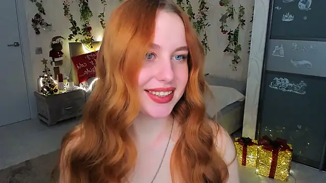 AirySilhouette online show from 16, 12, 2025