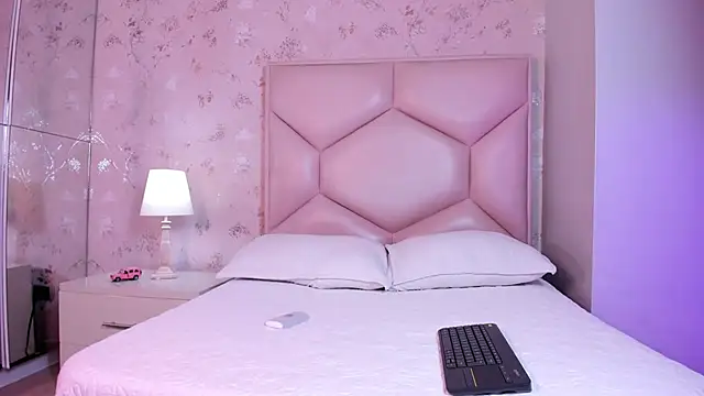 Snapshot of Hada_Potter chatting on 29, 11, 2025 Hada Potter online show from 29, 11, 2025