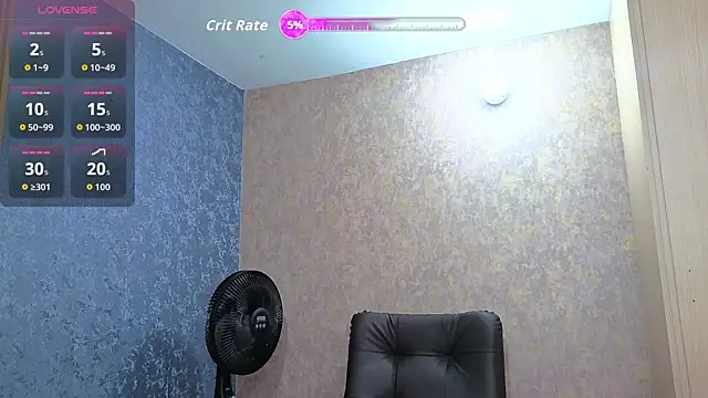 Snapshot of alicee_foox chatting on 2, 7, 2026 alicee foox online show from 2, 7, 2026