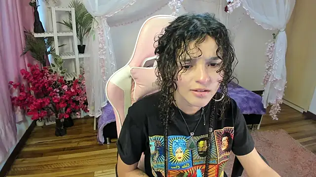 gummo  online show from 5, 12, 2025