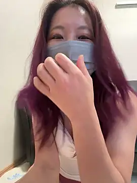 nana na425 online show from 10, 1, 2026