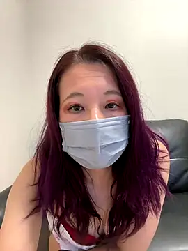 nana na425 online show from 22, 12, 2025