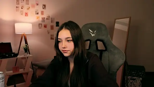 Snapshot of Vexorine chatting on 26, 11, 2025 Vexorine online show from 26, 11, 2025