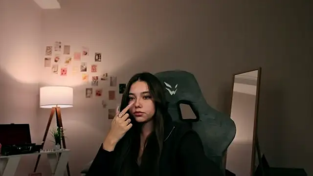 Snapshot of Vexorine chatting on 30, 11, 2025 Vexorine online show from 30, 11, 2025