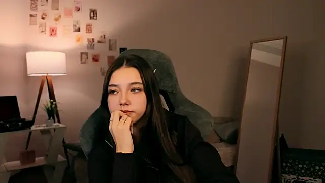 Snapshot of Vexorine chatting on 27, 11, 2025 Vexorine online show from 27, 11, 2025