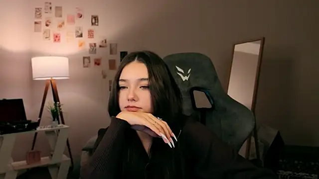 Snapshot of Vexorine chatting on 29, 11, 2025 Vexorine online show from 29, 11, 2025