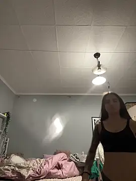 PureEllieX online show from 20, 12, 2025