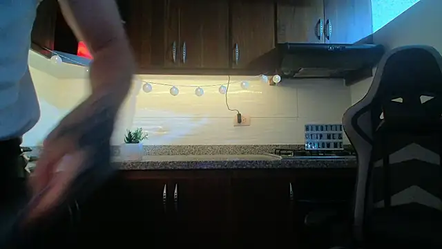 eren jeager online show from 19, 12, 2025