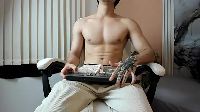 eren jeager online show from 7, 2, 2026