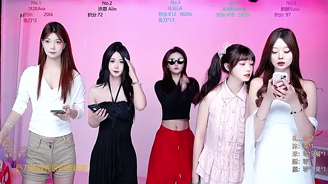 CM---002 online show from 17, 12, 2025