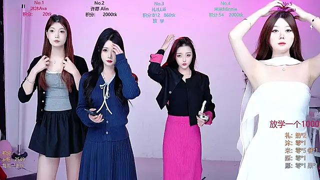 CM---002 online show from 16, 12, 2025