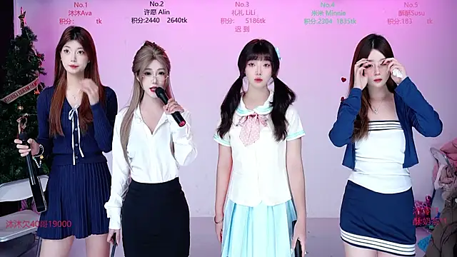 CM---002 online show from 8, 1, 2026