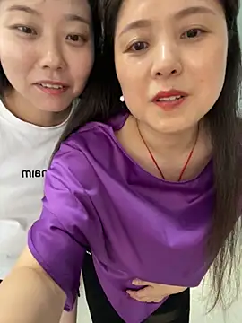 tianwei2567 online show from 13, 6, 2026
