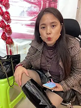 Snapshot of tianwei2567 chatting on 1, 12, 2025 tianwei2567 online show from 1, 12, 2025