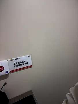 Toffee-00 online show from 18, 12, 2025