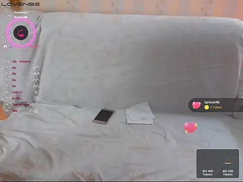 LustfulSarah online show from 16, 12, 2025