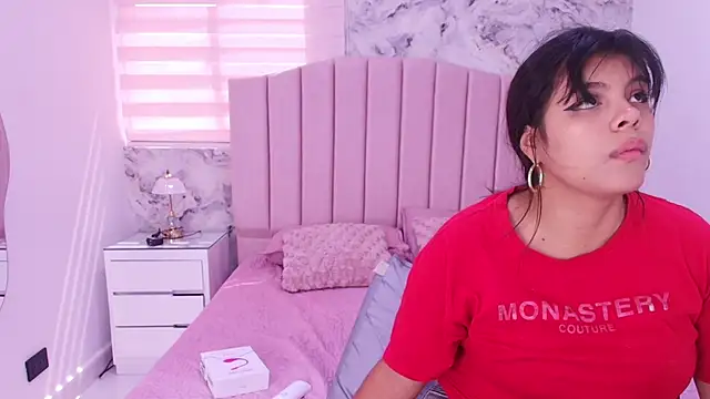 katsumi yan online show from 13, 3, 2026