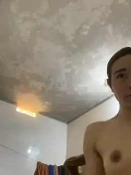 meganmeo online show from 8, 4, 2026