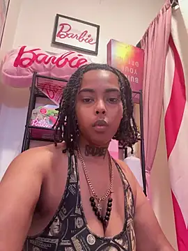 seductivefreak7 online show from 11, 2, 2026