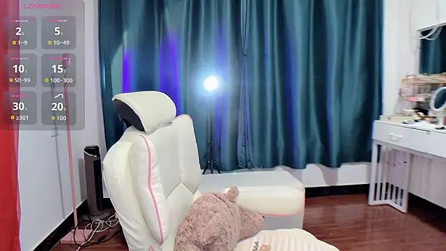 Snapshot of Mimiya-833 chatting on 2, 12, 2025 Mimiya-833 online show from 2, 12, 2025