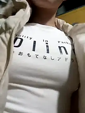 Snapshot of bong-ngo- chatting on 28, 11, 2025 bong-ngo- online show from 28, 11, 2025