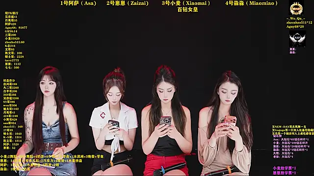 XKCH-001 online show from 21, 3, 2026