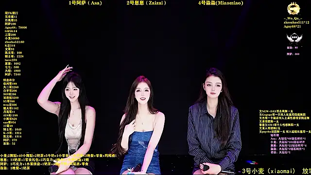 XKCH-001 online show from 27, 3, 2026