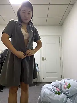 Snapshot of firemm-h chatting on 28, 11, 2025 firemm-h online show from 28, 11, 2025