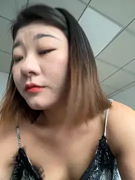 Snapshot of firemm-h chatting on 29, 11, 2025 firemm-h online show from 29, 11, 2025