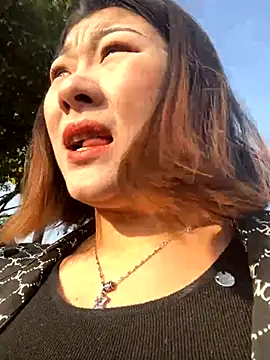 Snapshot of firemm-h chatting on 26, 11, 2025 firemm-h online show from 26, 11, 2025