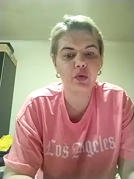 LushLoveee online show from 5, 3, 2026