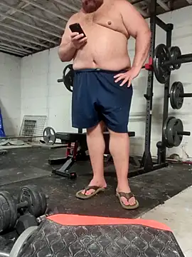 BigBearforCuddles online show from 20, 5, 2026