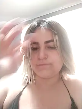 sexy aurora ourdoors online show from 25, 11, 2025