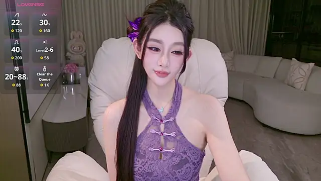 LULUbbaby 520 online show from 18, 12, 2025