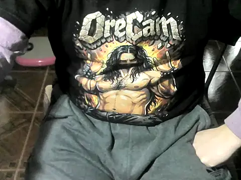 OreCam online show from 4, 7, 2026