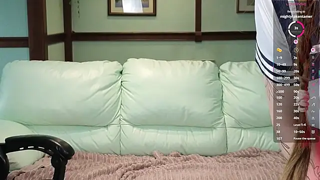 KiraRustle online show from 3, 2, 2026