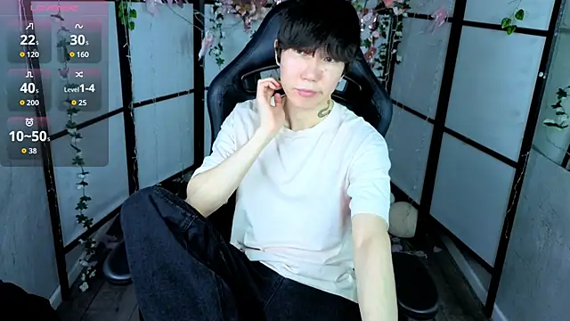 YugoAsian online show from 7, 3, 2026