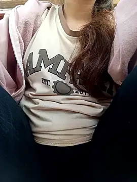 Snapshot of NariShow chatting on 9, 1, 2026 NariShow online show from 9, 1, 2026