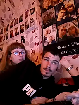 Snapshot of PS0883 chatting on 28, 11, 2025 PS0883 online show from 28, 11, 2025