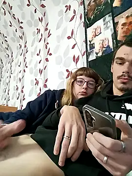 Snapshot of PS0883 chatting on 30, 11, 2025 PS0883 online show from 30, 11, 2025