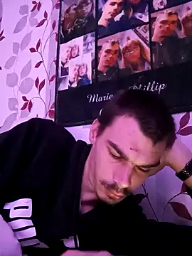 Snapshot of PS0883 chatting on 1, 12, 2025 PS0883 online show from 1, 12, 2025