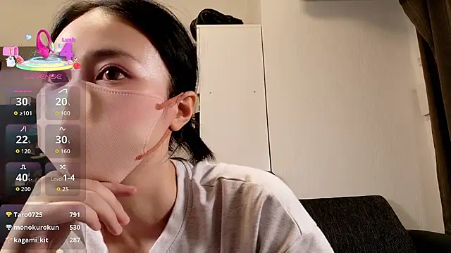Snapshot of Kurumin_0303 chatting on 4, 7, 2026 Kurumin 0303 online show from 4, 7, 2026